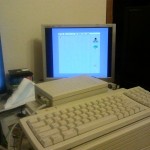 Sistema carregado e pronto para uso. Uma nova opção de monitor para o GS!